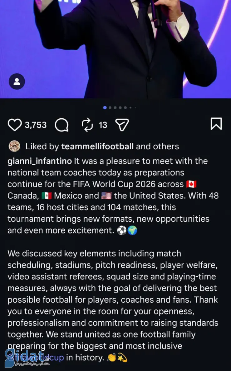 photo_2025-12-07_01-45-02 (2)